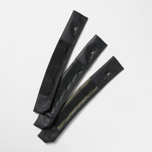 Alignment Stick Cover-Leather/BJGM23AZ014